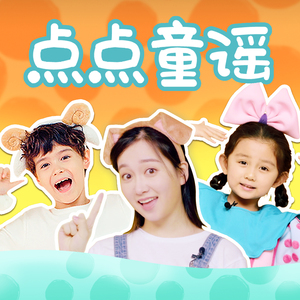 五十路老妇痴漢電車牲交
