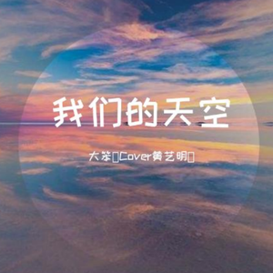 五十路老妇痴漢電車牲交
